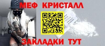 дистиллят марихуана Конаково