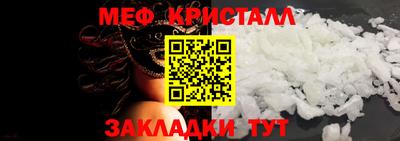 дистиллят марихуана Конаково