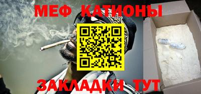 дистиллят марихуана Конаково