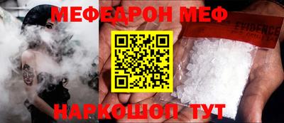 дистиллят марихуана Конаково