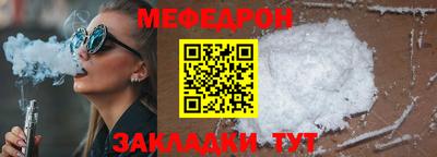 амфетамин Коммунар