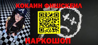 дистиллят марихуана Конаково