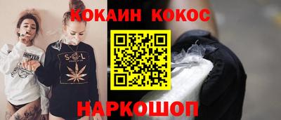 дистиллят марихуана Конаково