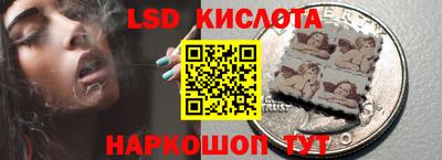 дистиллят марихуана Конаково