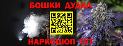 амфетамин Коммунар