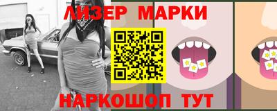 крисы Комсомольск-на-Амуре