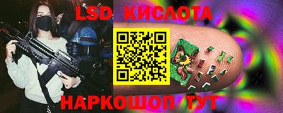 дистиллят марихуана Конаково
