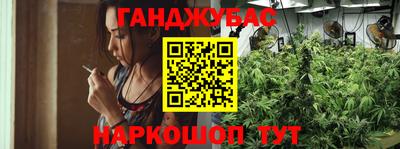амфетамин Коммунар