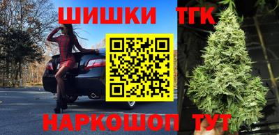 амфетамин Коммунар