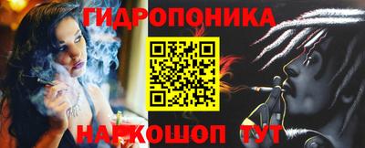 амфетамин Коммунар
