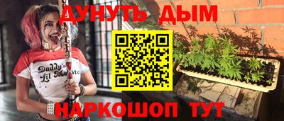 амфетамин Коммунар
