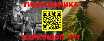 амфетамин Коммунар