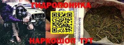 амфетамин Коммунар