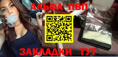 дистиллят марихуана Конаково