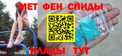 дистиллят марихуана Конаково