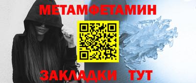 дистиллят марихуана Конаково