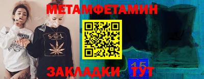 дистиллят марихуана Конаково