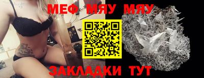 дистиллят марихуана Конаково