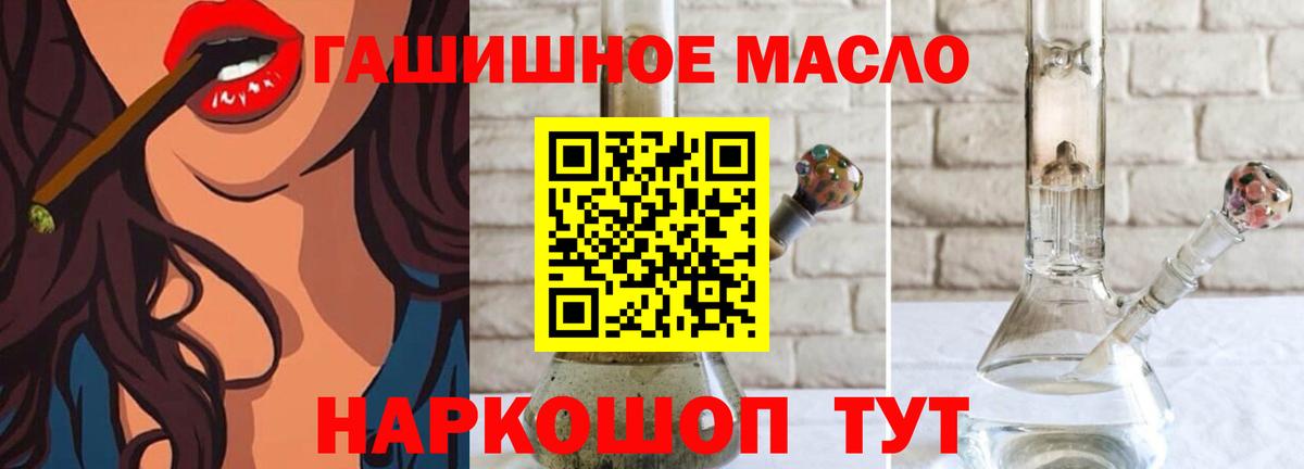 Alpha PVP Дербент